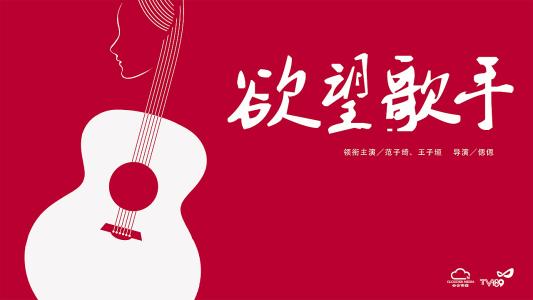 威尼斯美术学院会计文凭证书